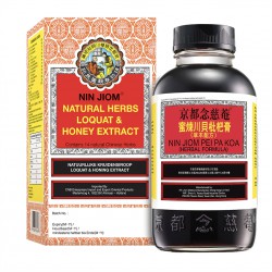 Nim Jiom Pei pa koa hoestsiroop 150ml