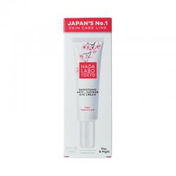 Hada Labo Tokyo smoothing anti-fatigue eye cr