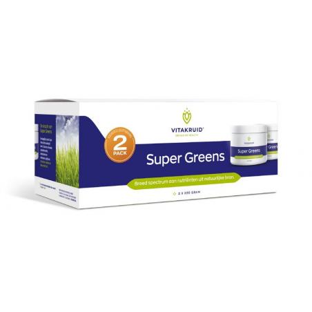 Super Greens 2-pack 220 gram